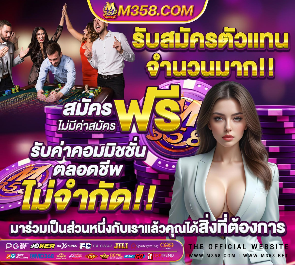 หนัง ใหม่ โป๊ะ